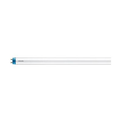 Philips LED-buis 1200mm - G13 - 14,5W - Wit - Energiebesparing Philips LED-buis 1200mm - G13 - 14,5W - Wit - Energiebesparing