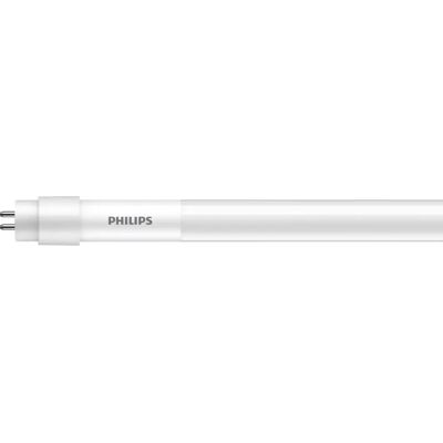 Philips LED-lamppu Bright white 3000 K 4,5 W G5 - LED-lamppu Philips LED-lamppu Bright white 3000 K 4,5 W G5 - LED-lamppu