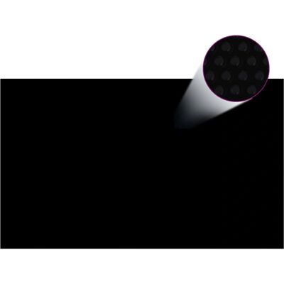 vidaXL Tarp solaire flottant pour piscine - Noir et Bleu - 500x300 cm vidaXL Tarp solaire flottant pour piscine - Noir et Bleu - 500x300 cm