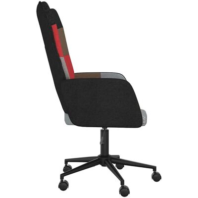 vidaXL Relaxsessel Patchwork Stoff - Relax Sessel mit Mehrfarbigem Patchwork vidaXL Relaxsessel Patchwork Stoff - Relax Sessel mit Mehrfarbigem Patchwork