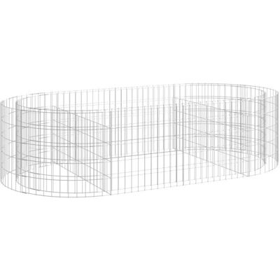 vidaXL Verzinkt Eisen Gartenbett - 200x100x50 cm - Gartenzäune vidaXL Verzinkt Eisen Gartenbett - 200x100x50 cm - Gartenzäune