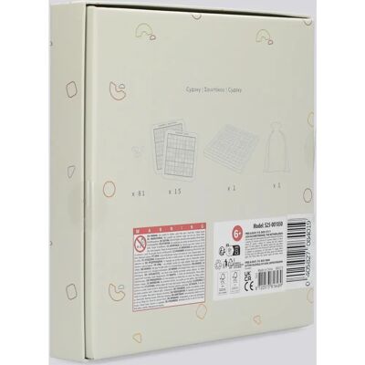 K-design Sudoku Bordspel in Hout - Kleurpuzzel - 20x20 cm K-design Sudoku Bordspel in Hout - Kleurpuzzel - 20x20 cm