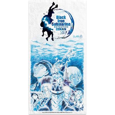 Sakami Modell Schwarzer Eisen U-Boot - Handtuch Sakami Modell Schwarzer Eisen U-Boot - Handtuch