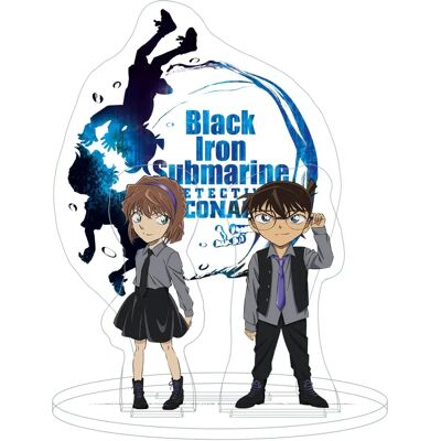 Sakami Merchandise - Detective Conan Black Iron Submarine - 18 cm Sakami Merchandise - Detective Conan Black Iron Submarine - 18 cm