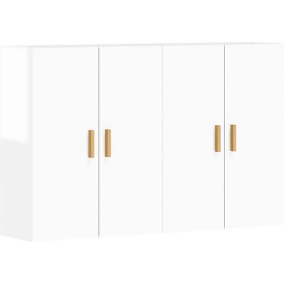 vidaXL Wandmontierte Schränke Badezimmer Schrank 2 st Beton Grau - Wand Schrank vidaXL Wandmontierte Schränke Badezimmer Schrank 2 st Beton Grau - Wand Schrank