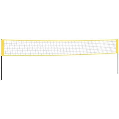 vidaXL Gelbes & Schwarzes Badmintonnetz - 600x155 cm Sportausrüstung vidaXL Gelbes & Schwarzes Badmintonnetz - 600x155 cm Sportausrüstung