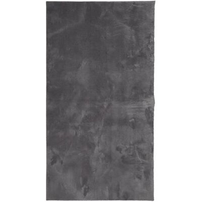 vidaXL Huarte Tappeto a Pelo Corto Antracite 60x110cm vidaXL Huarte Tappeto a Pelo Corto Antracite 60x110cm
