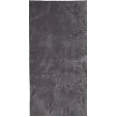 vidaXL Huarte Kort Pile Tæppe - Antracit - 100x200 cm vidaXL Huarte Kort Pile Tæppe - Antracit - 100x200 cm