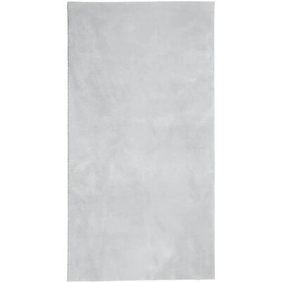 vidaXL Huarte Grauer Kurzflor Teppich - Bodenmatte Schlafzimmerteppich vidaXL Huarte Grauer Kurzflor Teppich - Bodenmatte Schlafzimmerteppich