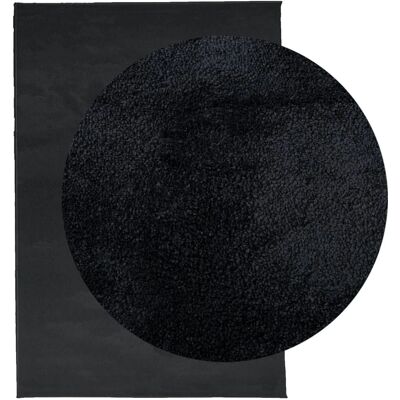 vidaXL Tæppe OVIEDO kort lur 200x280 cm - Tæppe vidaXL Tæppe OVIEDO kort lur 200x280 cm - Tæppe