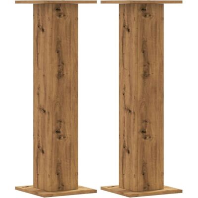 vidaXL Oak Speaker Stands - Adjustable, Stable, 2 pcs vidaXL Oak Speaker Stands - Adjustable, Stable, 2 pcs