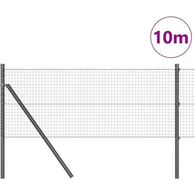 vidaXL Zaun mit 7 grauen Stahlpfosten 0.8x10 m - Zaun vidaXL Zaun mit 7 grauen Stahlpfosten 0.8x10 m - Zaun
