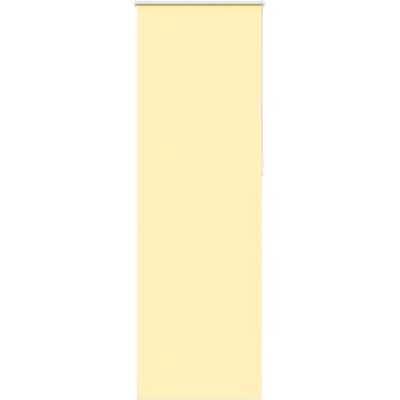 vidaXL Yellow Polyester Roller Blind - Window Covering vidaXL Yellow Polyester Roller Blind - Window Covering