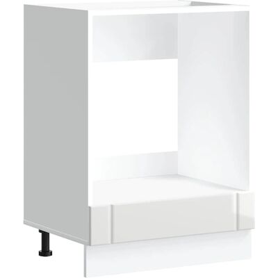VIDAXL Armadi Forno 2 Pz Kalmar Bianchi Lucido - Grand espace, pieds réglables, blanc brillant - Publicité VIDAXL Armadi Forno 2 Pz Kalmar Bianchi Lucido - Grand espace, pieds réglables, blanc brillant - Publicité