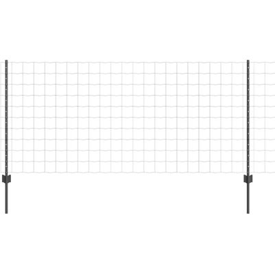Vidaxl Gartenzaun-Set - Grau Langlebiges Stahl UV-beständig Komplett Kit Vidaxl Gartenzaun-Set - Grau Langlebiges Stahl UV-beständig Komplett Kit