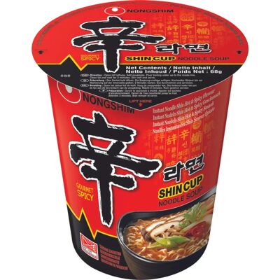 Nongshim Shin Coupe Gourmet Soupe Épicée de Nouilles - Nouilles Instantanées - Publicité Nongshim Shin Coupe Gourmet Soupe Épicée de Nouilles - Nouilles Instantanées - Publicité