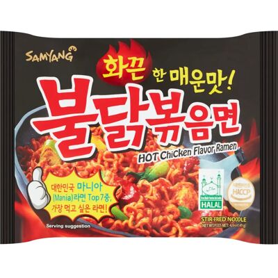 Samyang Buldak Chicken Ramen - Tulis kana mauste - 140g Samyang Buldak Chicken Ramen - Tulis kana mauste - 140g