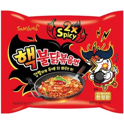 Samyang Saveur Poulet Épicé Ramen - 2xÉpicé - Nouilles Instantanées - Publicité Samyang Saveur Poulet Épicé Ramen - 2xÉpicé - Nouilles Instantanées - Publicité