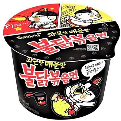 Samyang Tulinen Kananmakuinen Nuudelit - 105g - Koreaalainen Instant Ramen Samyang Tulinen Kananmakuinen Nuudelit - 105g - Koreaalainen Instant Ramen
