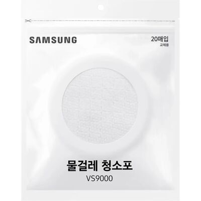 Samsung VCA-SPA90/GL - Fuktiga våtdukar Samsung VCA-SPA90/GL - Fuktiga våtdukar