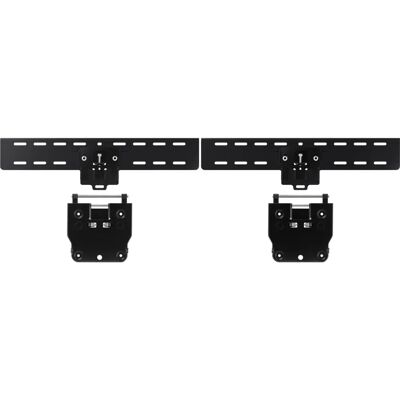 Samsung WMN-R30EA/XC 85" Zwart TV Beugel - No Gap Muurbeugel voor QLED Samsung WMN-R30EA/XC 85" Zwart TV Beugel - No Gap Muurbeugel voor QLED