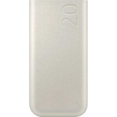Samsung EB-P4520XUEGEU Virtapankki - 20000mAh - Beige Samsung EB-P4520XUEGEU Virtapankki - 20000mAh - Beige