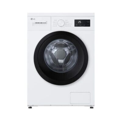 LG F84N15WHS - Blanc - Lave-linge - Publicité LG F84N15WHS - Blanc - Lave-linge - Publicité