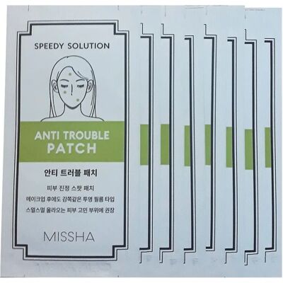 MISSHA Speedy Solution Anti-Trouble Patch 8 - iholle sopivat laastarit MISSHA Speedy Solution Anti-Trouble Patch 8 - iholle sopivat laastarit