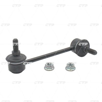 CTR CTRCL0023L Collegamento stabilizzatore - Connessione barra stabilizzatrice CTR CTRCL0023L Collegamento stabilizzatore - Connessione barra stabilizzatrice