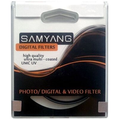 Samyang Gegenlichtblende für AF 135mm F1.8 Sony FE - Schutz und Streulichtreduktion Samyang Gegenlichtblende für AF 135mm F1.8 Sony FE - Schutz und Streulichtreduktion