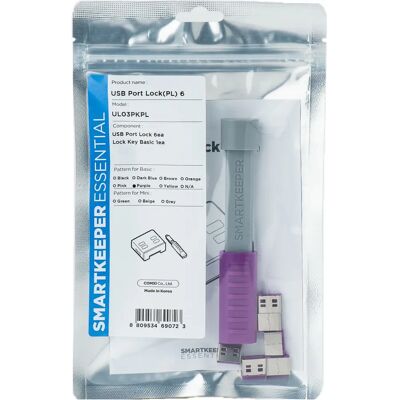 Smartkeeper UL03PKPL Bloqueador de Puertos - Bloqueador + Llave - USB Tipo-A Púrpura Smartkeeper UL03PKPL Bloqueador de Puertos - Bloqueador + Llave - USB Tipo-A Púrpura