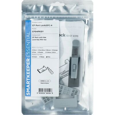 Smartkeeper CF04PKGY Portblocker + Schlüssel - Port Blocker Smartkeeper CF04PKGY Portblocker + Schlüssel - Port Blocker