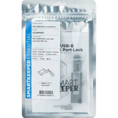 Smartkeeper UL04PKGY Port blocker - Port blocker + key - Grey Smartkeeper UL04PKGY Port blocker - Port blocker + key - Grey