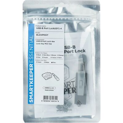 Smartkeeper BL04PKGY Portzár - Port Blocker, Szürke Smartkeeper BL04PKGY Portzár - Port Blocker, Szürke