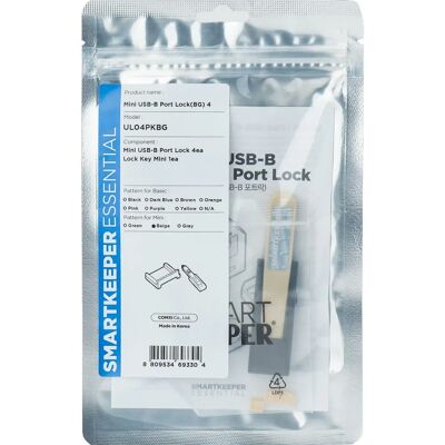 Smartkeeper UL04PKBG Blocco porte - Blocco porte, Beige, 1 pz. Smartkeeper UL04PKBG Blocco porte - Blocco porte, Beige, 1 pz.