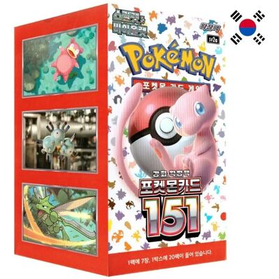 Pokemon 25. Jubiläums Sammlung - s8a Booster-Box - Schwert & Schild Serie Pokemon 25. Jubiläums Sammlung - s8a Booster-Box - Schwert & Schild Serie