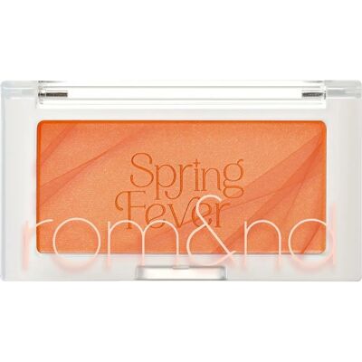 rom&nd Mango Rouge - Natürliches, Langanhaltendes Finish rom&nd Mango Rouge - Natürliches, Langanhaltendes Finish
