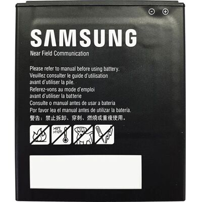 Batterie Samsung GP-PBG736AS - Remplaçable pour Galaxy XCover6 Pro - Publicité Batterie Samsung GP-PBG736AS - Remplaçable pour Galaxy XCover6 Pro - Publicité