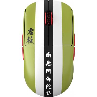 Ambidextrous Wireless Gaming Mouse Pulsar X2-A - Himejima Gyomei - Limited Edition Ambidextrous Wireless Gaming Mouse Pulsar X2-A - Himejima Gyomei - Limited Edition