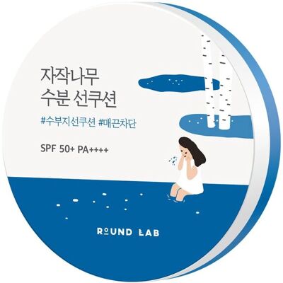 Round Lab Birken Saft Feuchtigkeitsspendendes Sonnenkissen - SPF50+ Breitband UV-Schutz Round Lab Birken Saft Feuchtigkeitsspendendes Sonnenkissen - SPF50+ Breitband UV-Schutz