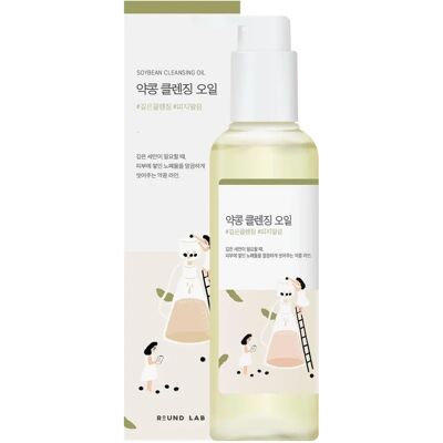 Round Lab Soybean Cleansing Oil - Gentle Makeup Remover for Sensitive Skin Round Lab Soybean Cleansing Oil - Gentle Makeup Remover for Sensitive Skin