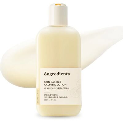 Ongredients Łagodzący Lotion na Barierę Skóry - 220ml, Hipoalergiczny Ongredients Łagodzący Lotion na Barierę Skóry - 220ml, Hipoalergiczny