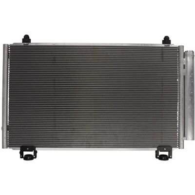Condenseur Koyorad CD010382M en Aluminium - Climatisation Condenseur Koyorad CD010382M en Aluminium - Climatisation