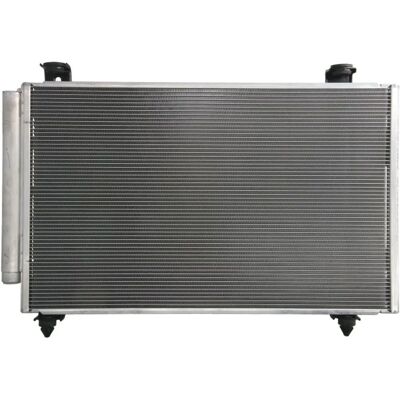 Condenseur Koyorad CD010441M - Climatisation Condenseur Koyorad CD010441M - Climatisation