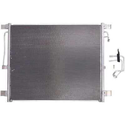 Koyorad CD020510 Aluminum Condenser - Easy Fit Koyorad CD020510 Aluminum Condenser - Easy Fit