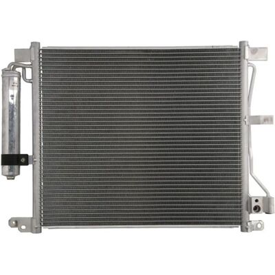 KOYORAD CD020655 - Condenseur de climatisation en aluminium KOYORAD CD020655 - Condenseur de climatisation en aluminium