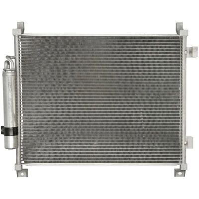 KOYORAD CD021024 Aluminium A/C Kondensor - Nissan Note II 5-dörr KOYORAD CD021024 Aluminium A/C Kondensor - Nissan Note II 5-dörr