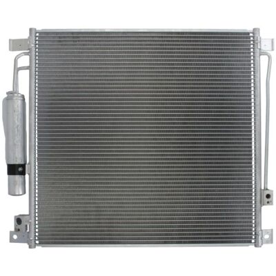 Condenseur en aluminium KOYORAD CD031057 avec déshydrateur - Climatisation Condenseur en aluminium KOYORAD CD031057 avec déshydrateur - Climatisation