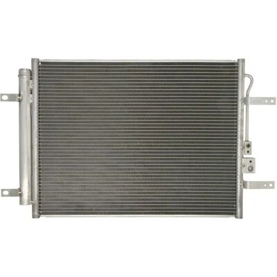 KOYORAD CD821138 - Condensator de Aer Condicionado KOYORAD CD821138 - Condensator de Aer Condicionado