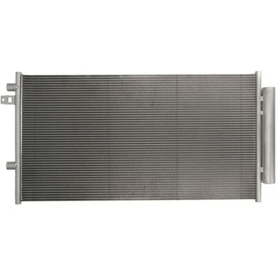 Condenseur de clim KOYORAD CD331205 - Avec déshydrateur Condenseur de clim KOYORAD CD331205 - Avec déshydrateur
